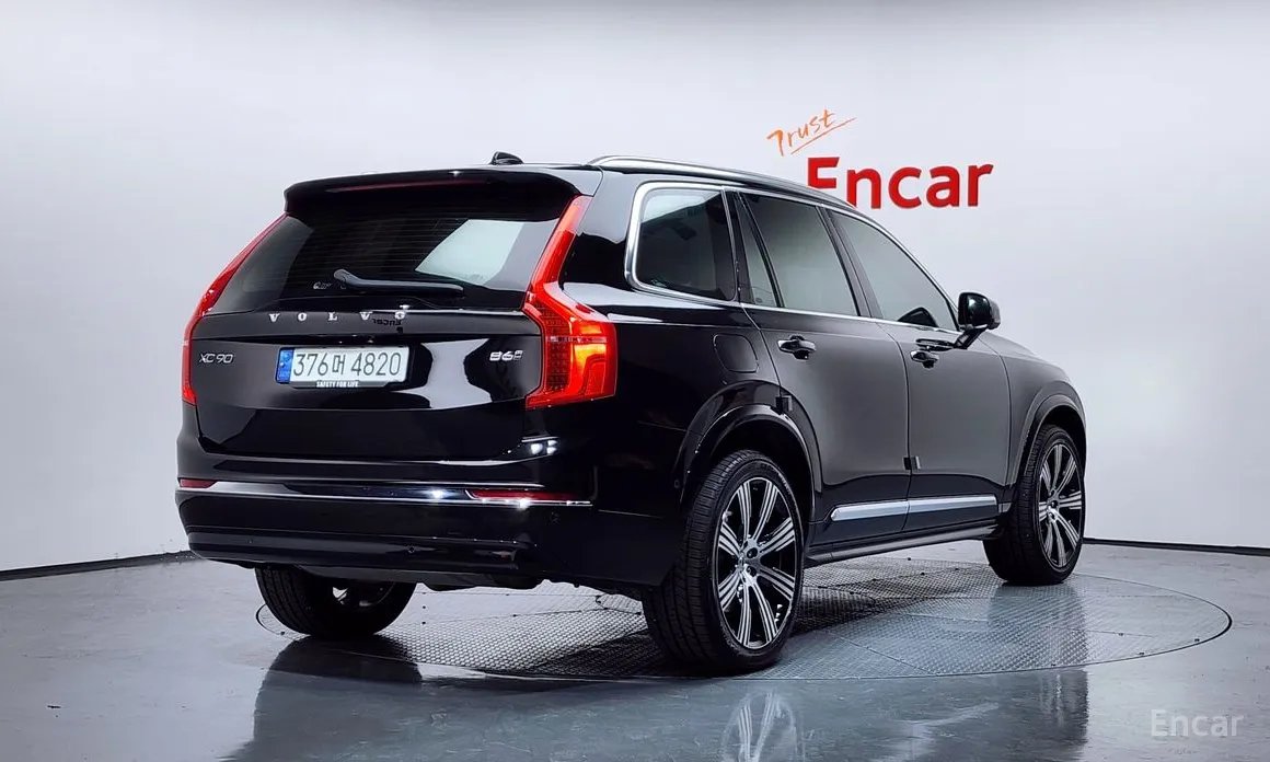 Volvo XC90 2016 B6 Ultimate Bright