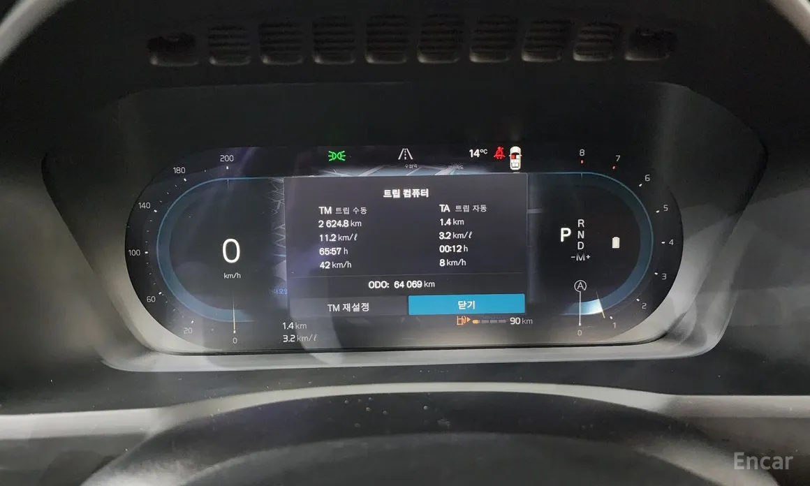 Volvo XC90 2016 B6 Ultimate Bright