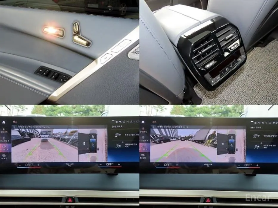 BMW iX 2021 xDrive50 Sports Plus