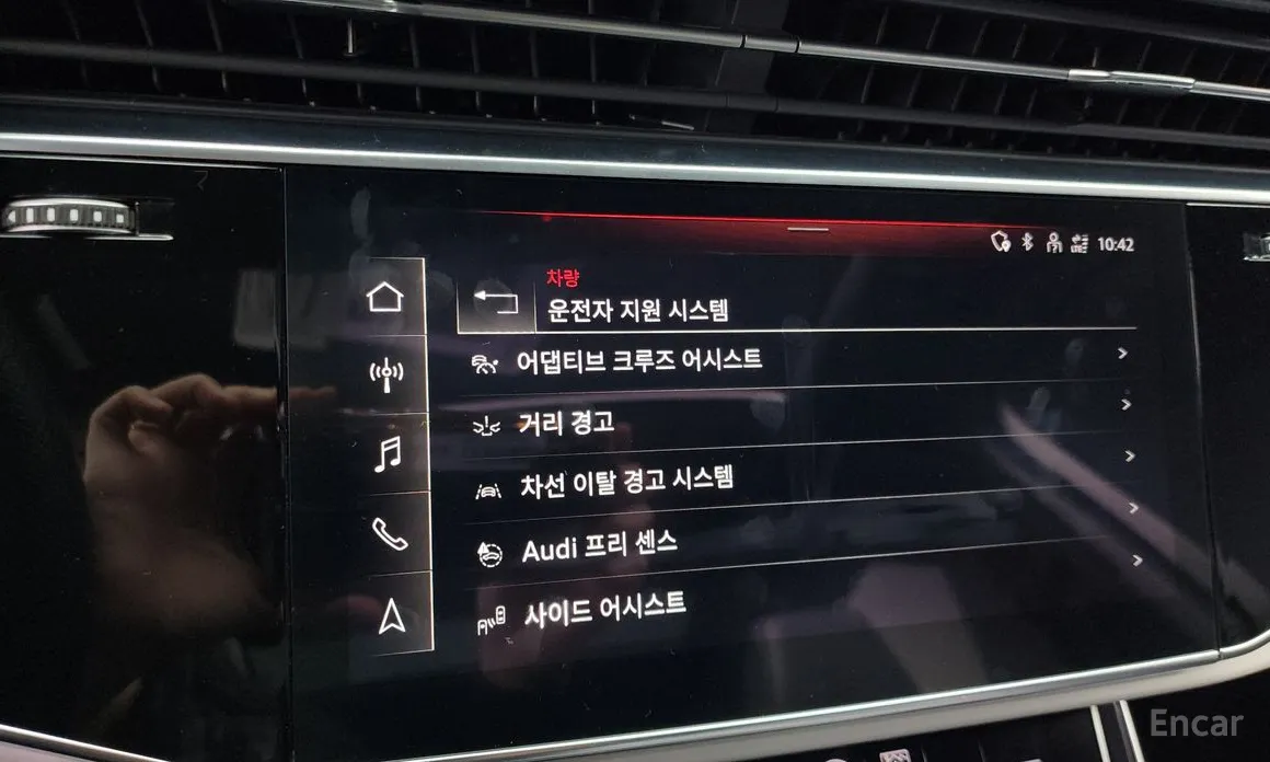 Audi Q7 2016 50 TDI Quattro Premium