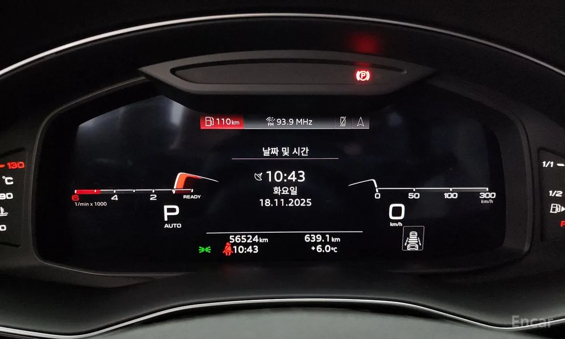 Audi Q7 2016 50 TDI Quattro Premium