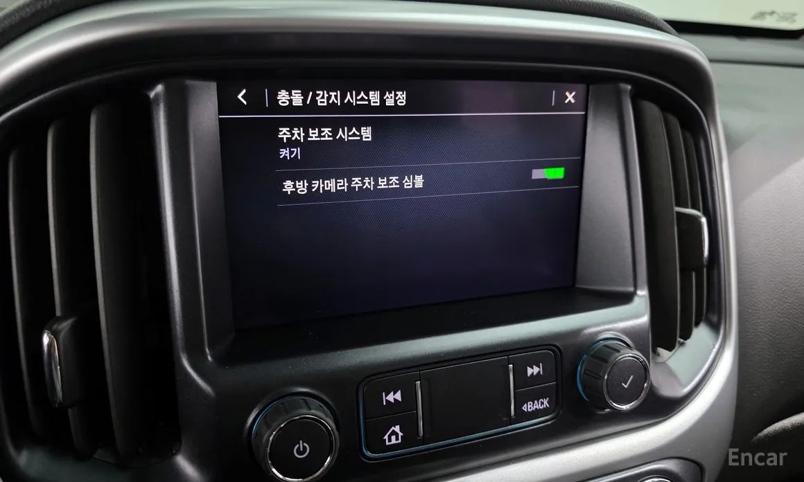 Chevrolet Colorado 2020 3.6 Extreme 4WD