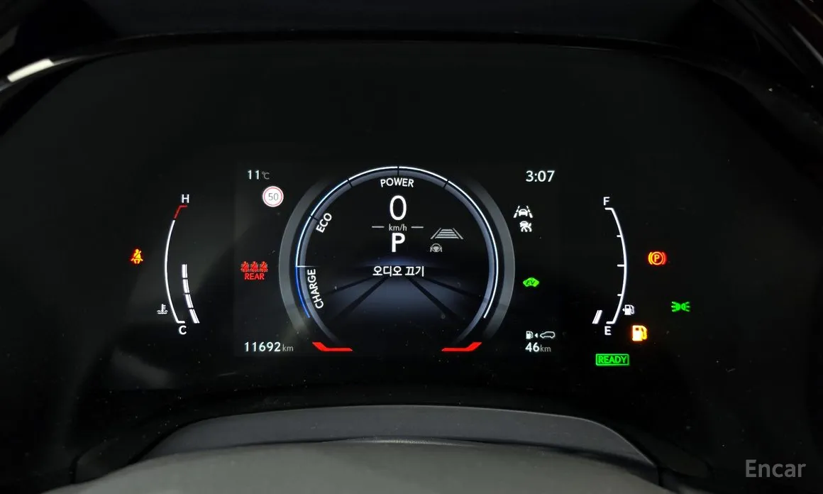 Lexus RX 2023 Luxury