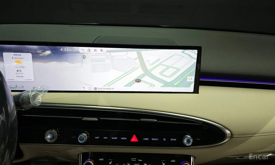 Genesis GV70 2021 2.5T Gasoline 2WD