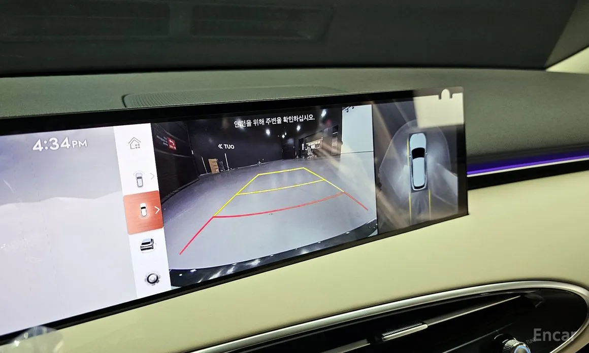 Genesis GV70 2021 2.5T Gasoline 2WD