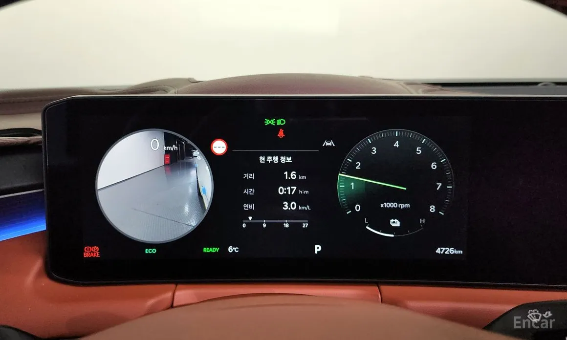 Kia K8 2024 Signature