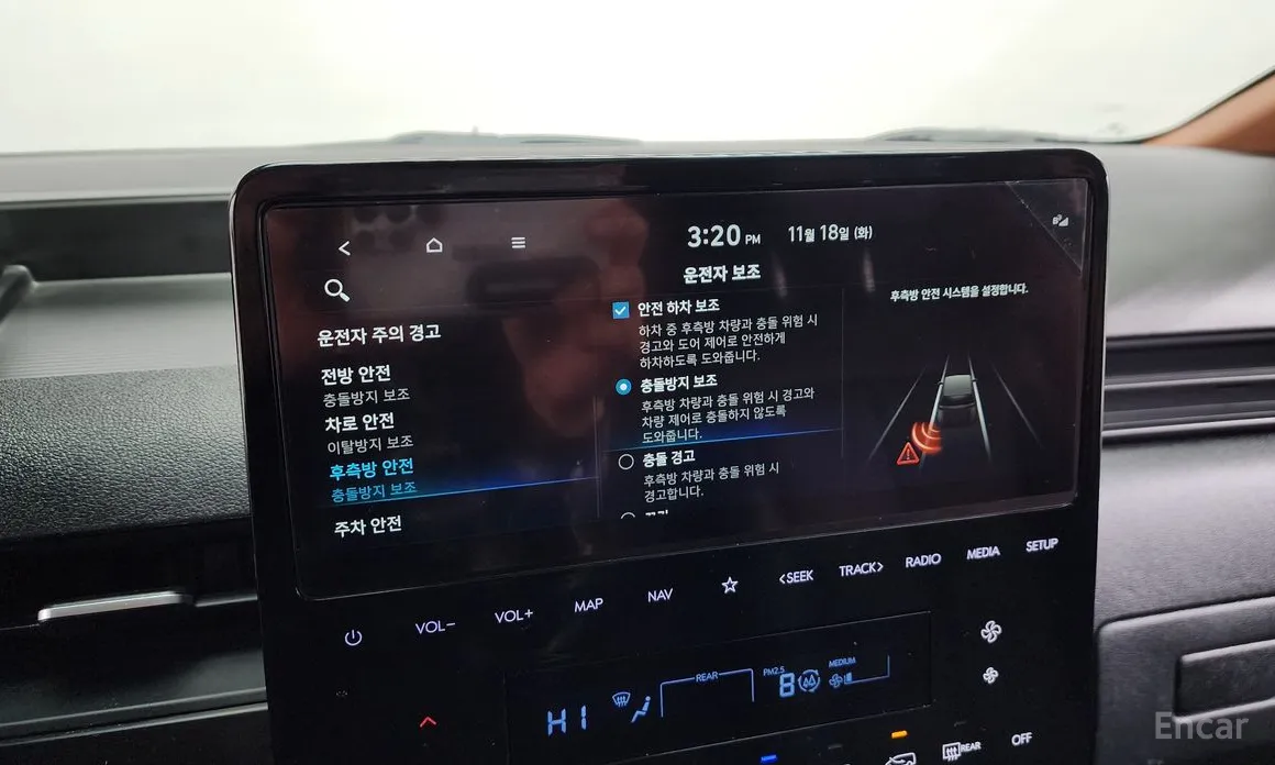 Hyundai Staria 2021 4WD Tourer 9-Seater