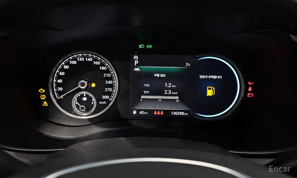 Genesis G70 2022 Gasoline 2.0T 2WD