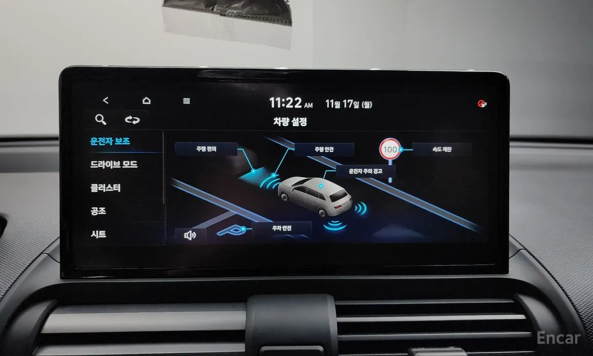 Hyundai Casper 2024 Inspiration