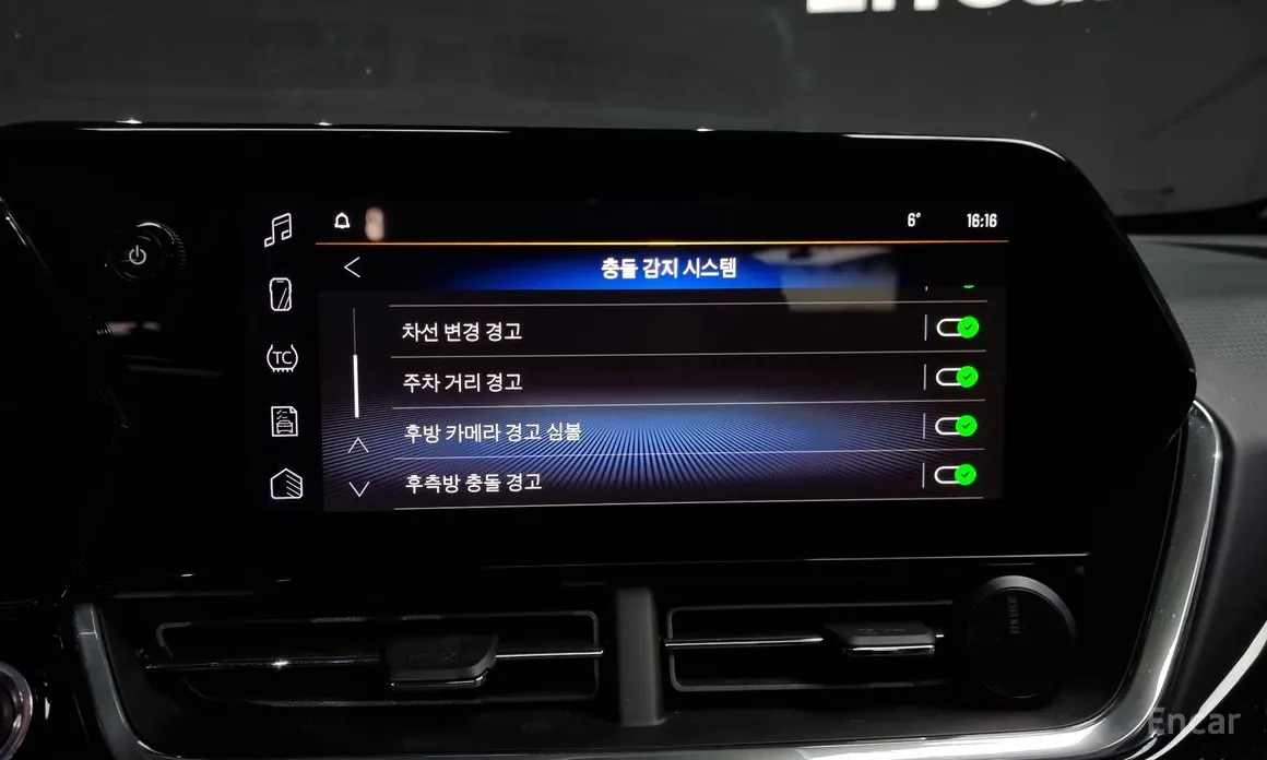 Chevrolet Trax 2023 1.2 RS