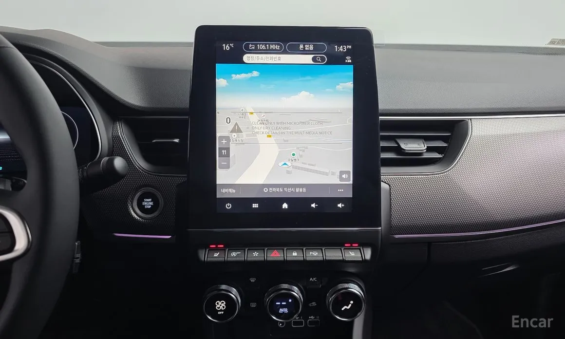 Renault Arkana 2024 1.6 GTe Iconic