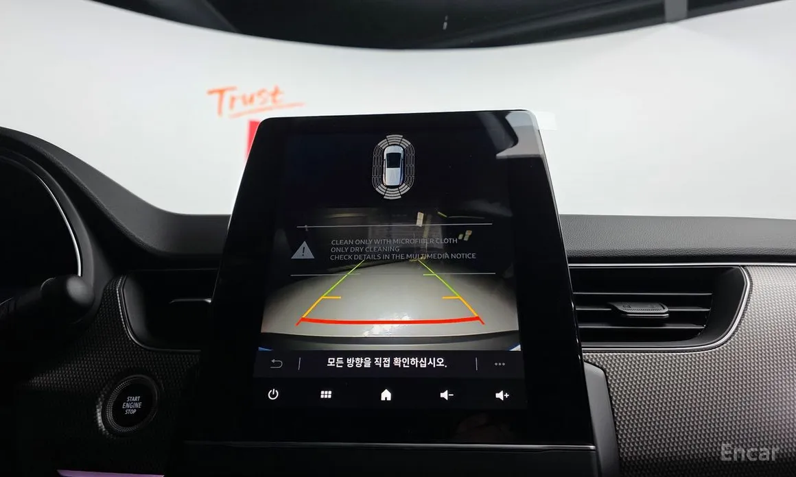 Renault Arkana 2024 1.6 GTe Iconic