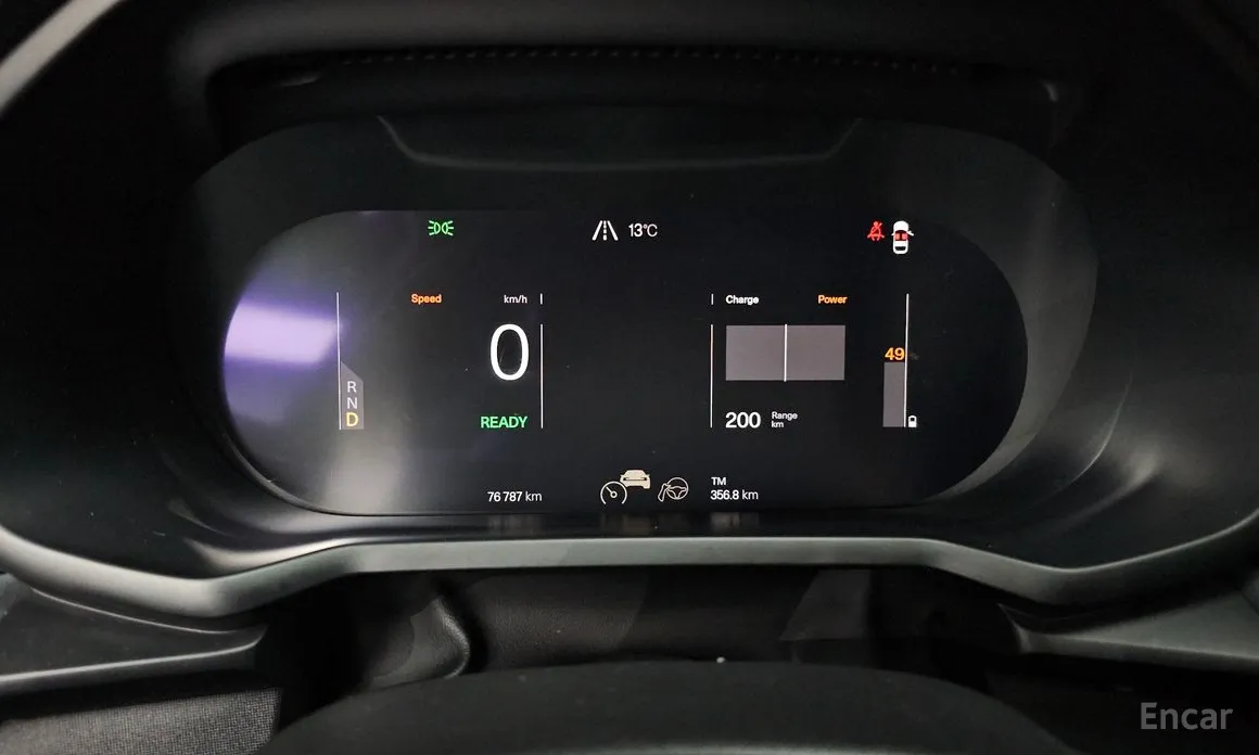 Polestar 2 2022 Longrange Singlemotor