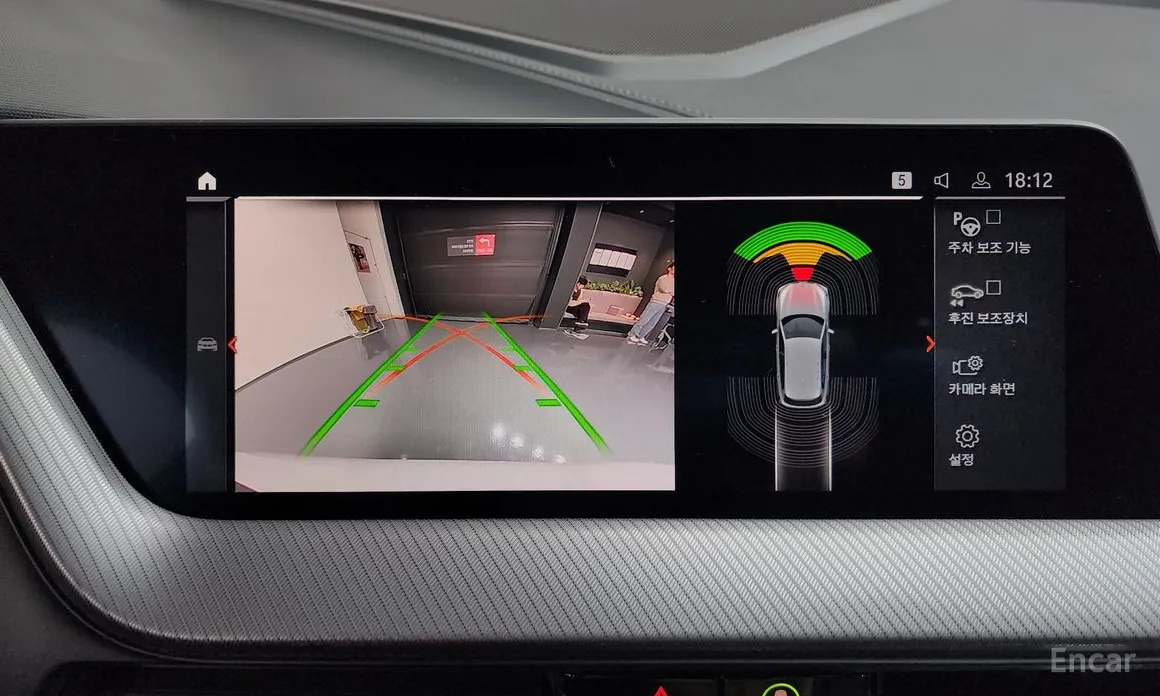 BMW 1 Series 2020 120i M Sports