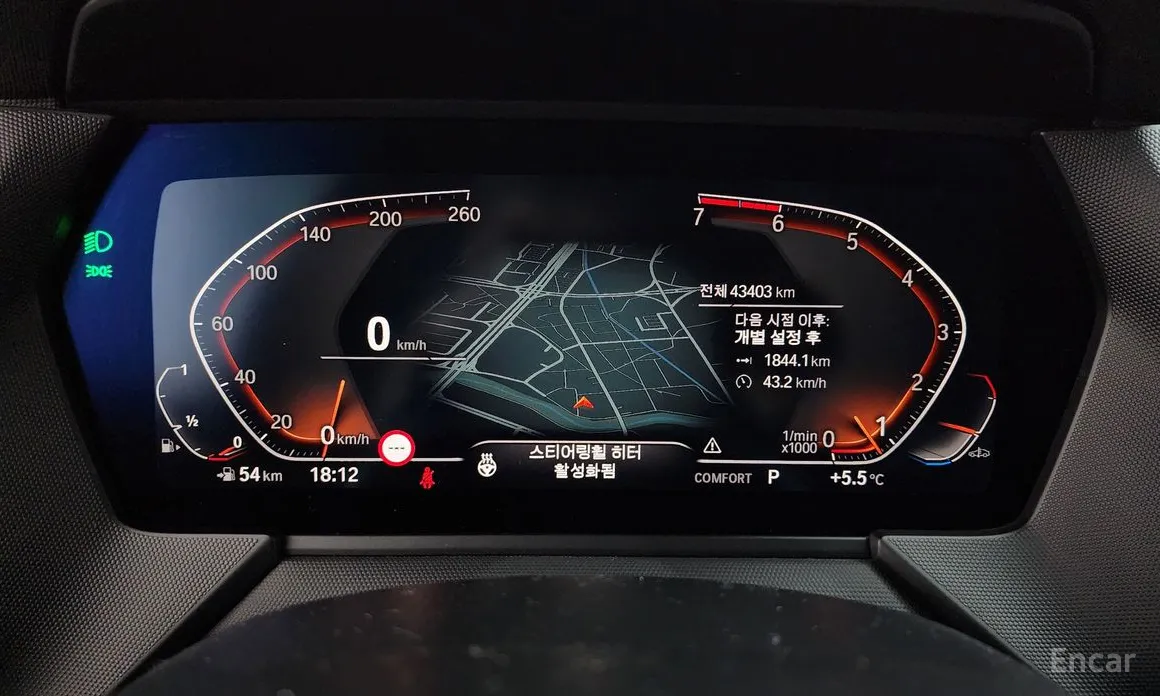 BMW 1 Series 2020 120i M Sports