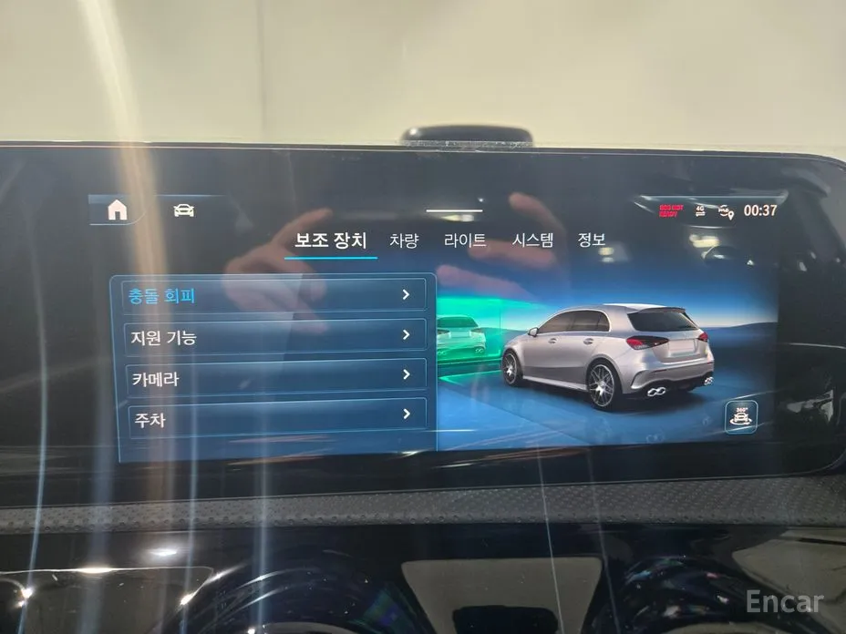 Mercedes-Benz A-Class 2019 AMG A45 S 4MATIC+ Hatchback