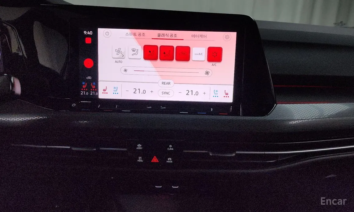 Volkswagen Golf 2022 2.0 GTI