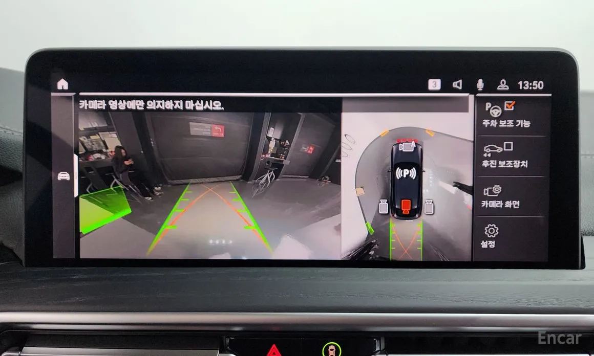 BMW X4 2018 xDrive20i xLine