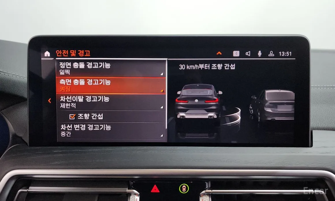 BMW X4 2018 xDrive20i xLine