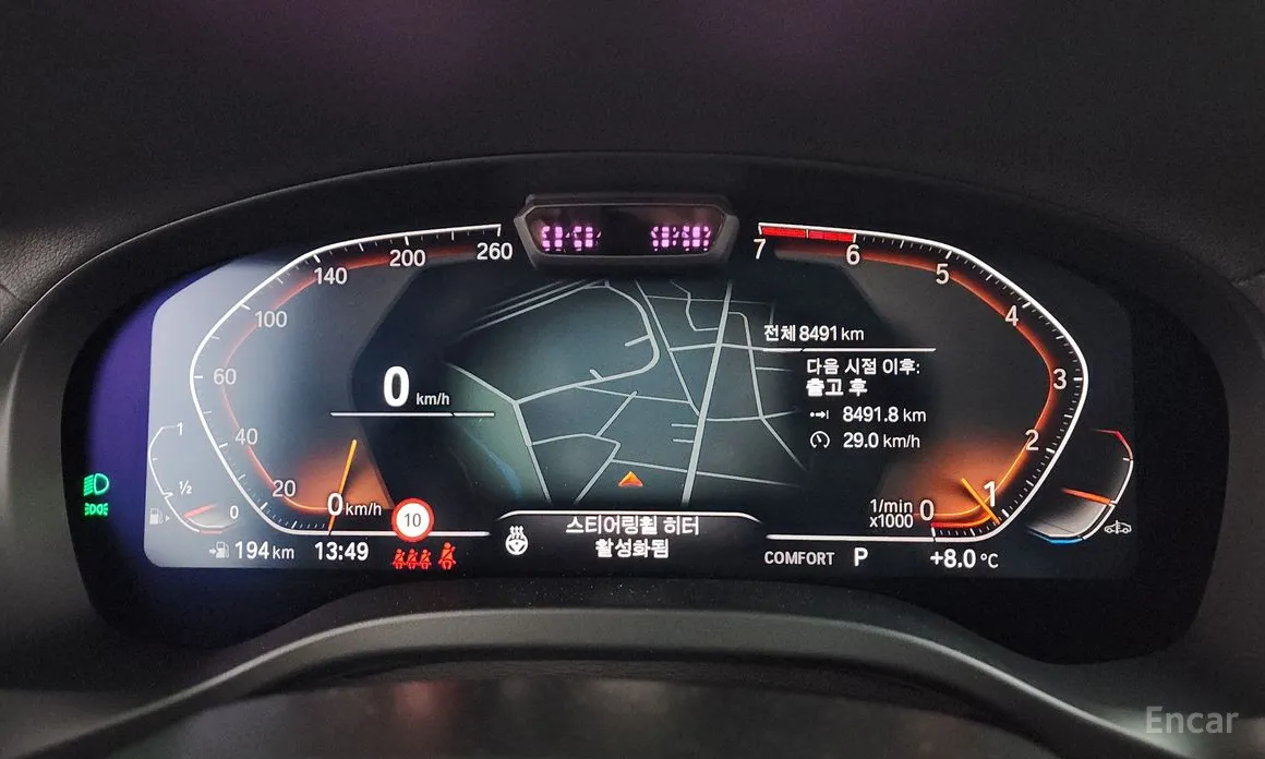 BMW X4 2018 xDrive20i xLine