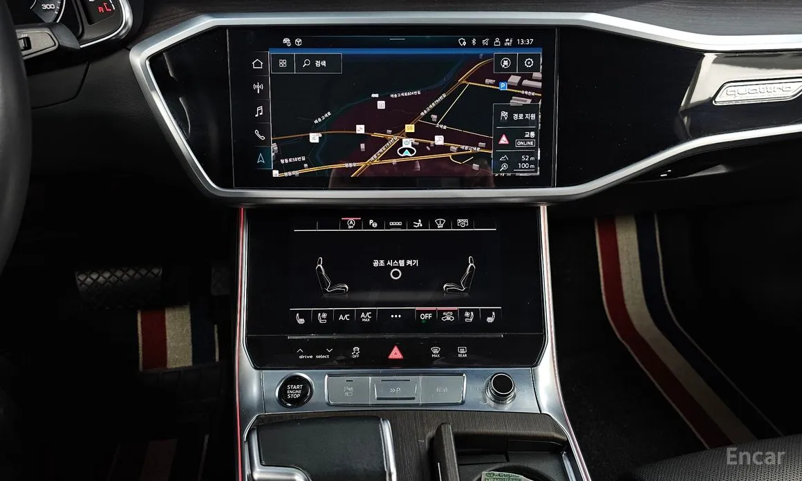 Audi A7 2018 55 TFSI Quattro Premium