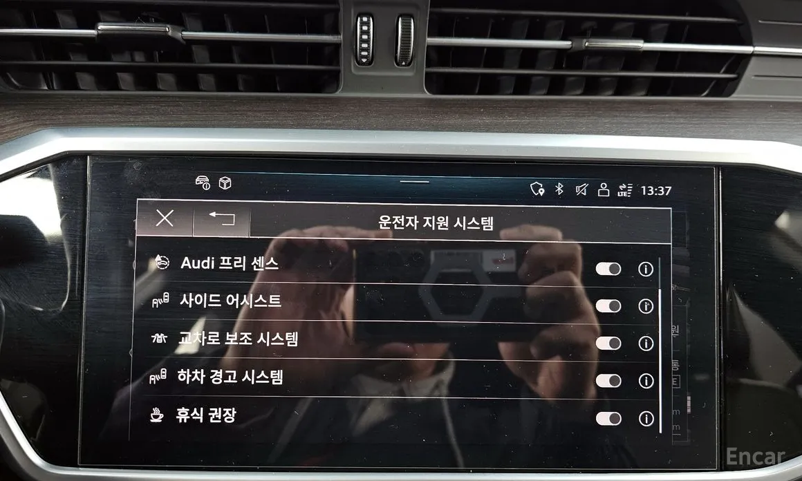 Audi A7 2018 55 TFSI Quattro Premium