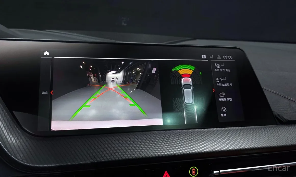 BMW 1 Series 2020 M135i xDrive