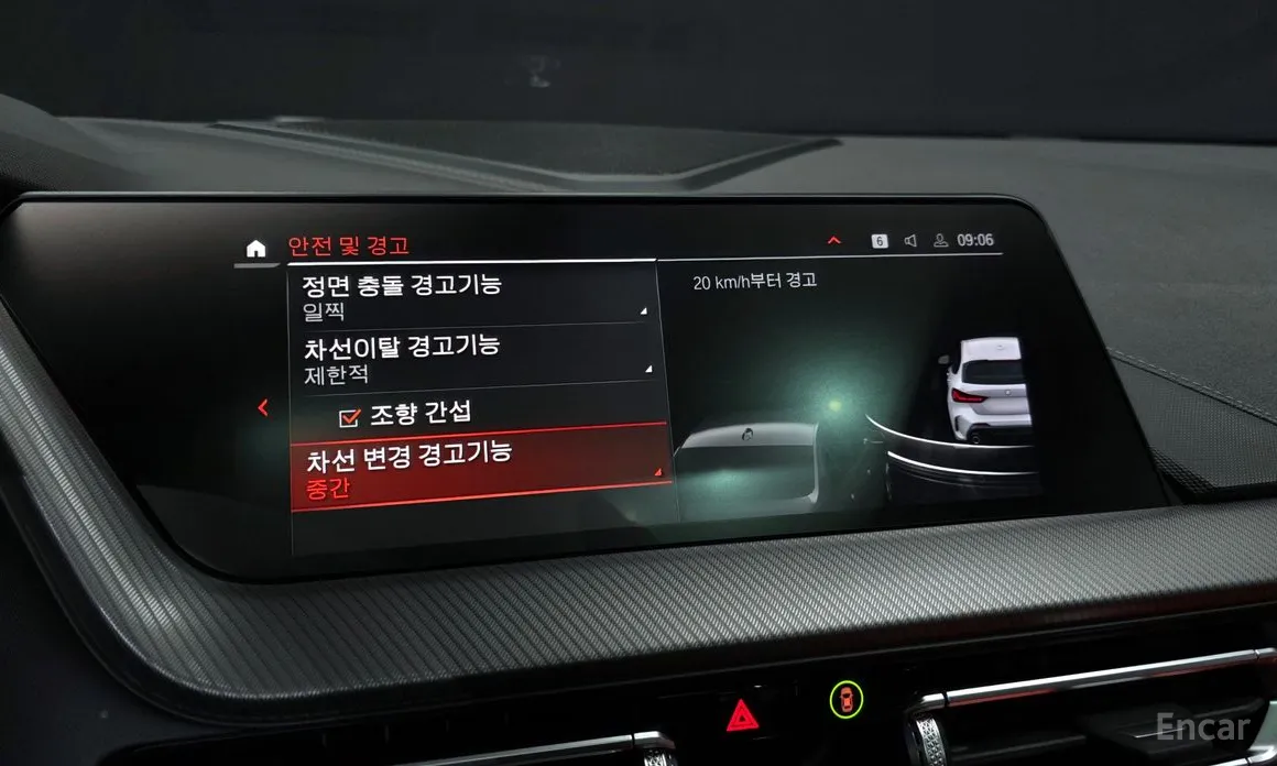 BMW 1 Series 2020 M135i xDrive