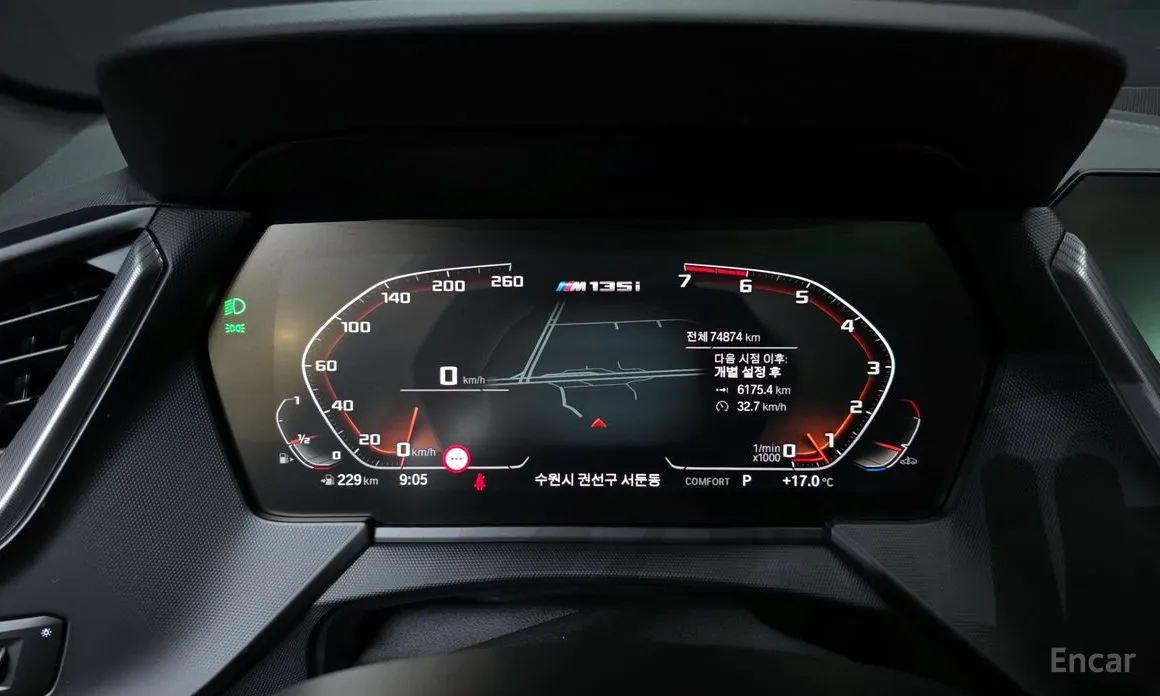 BMW 1 Series 2020 M135i xDrive