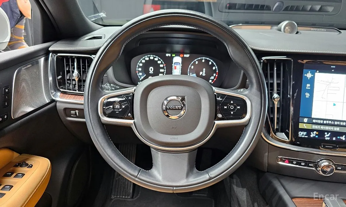 Volvo V60 2019 B5 Pro AWD