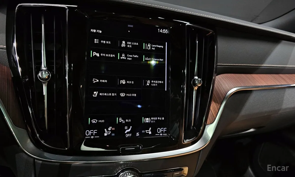 Volvo V60 2019 B5 Pro AWD