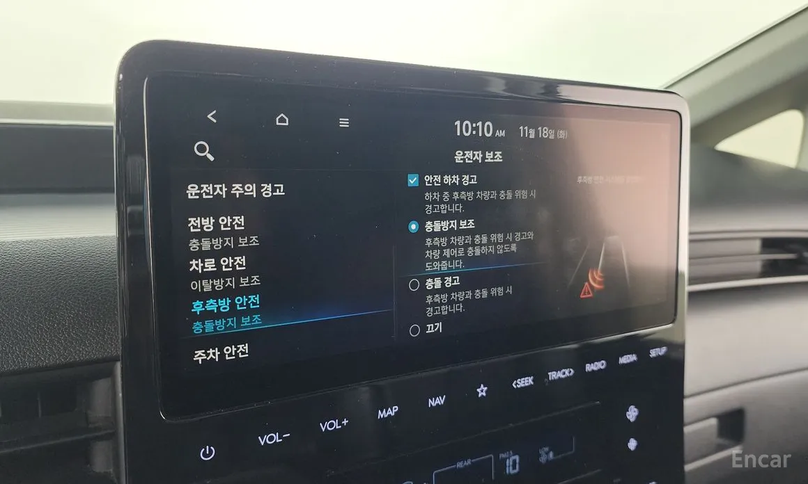 Hyundai Staria 2021 4WD Tourer 11-Seater