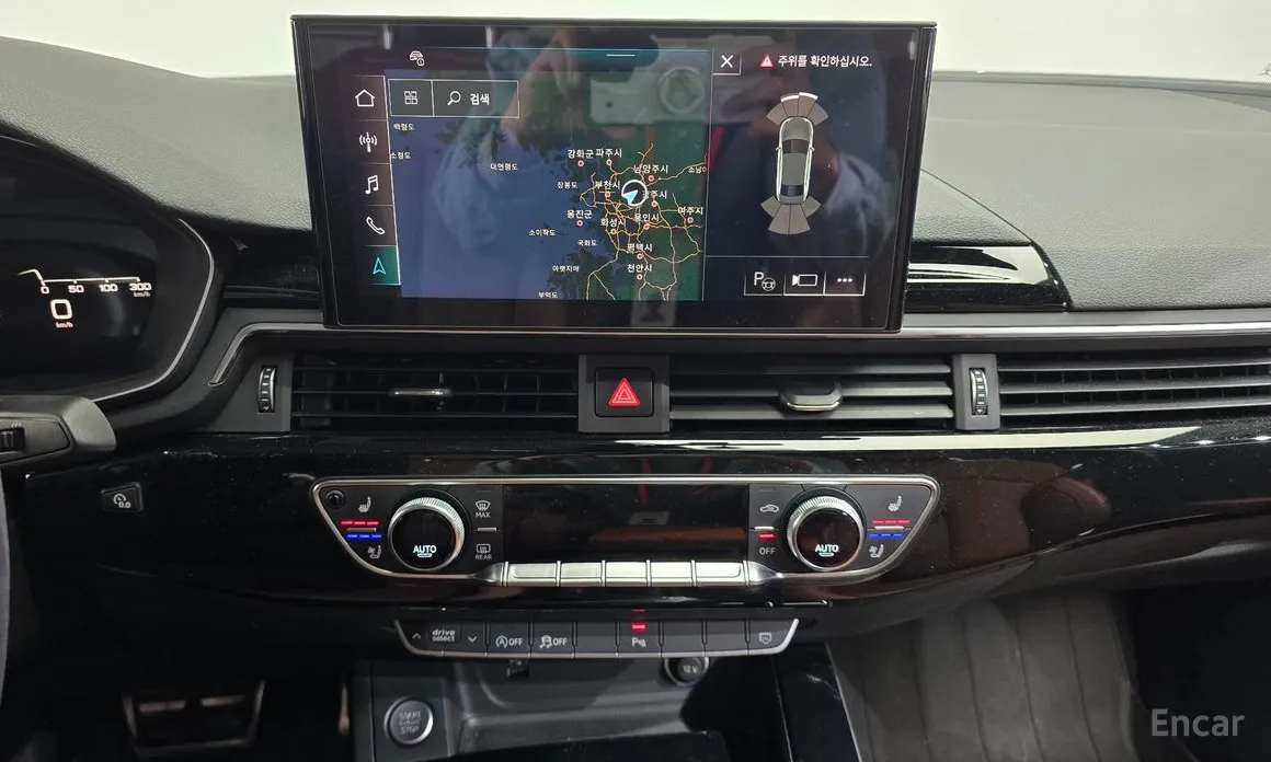 Audi A4 2016 40 TFSI Premium