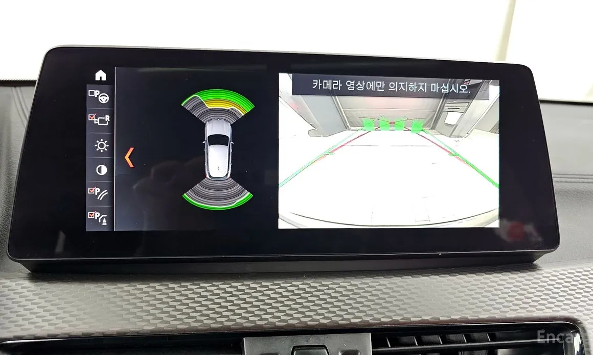 BMW X2 (F39) 2018 xDrive M35i