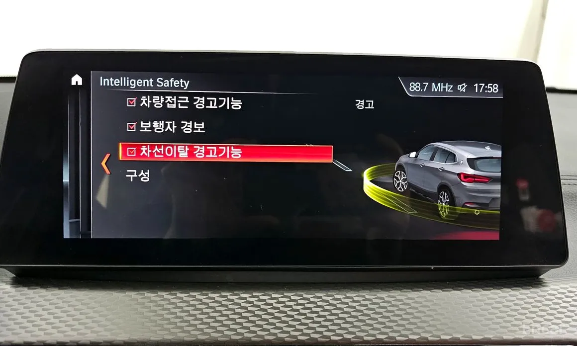 BMW X2 (F39) 2018 xDrive M35i