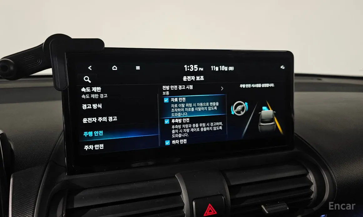 Hyundai Casper 2024 Inspiration