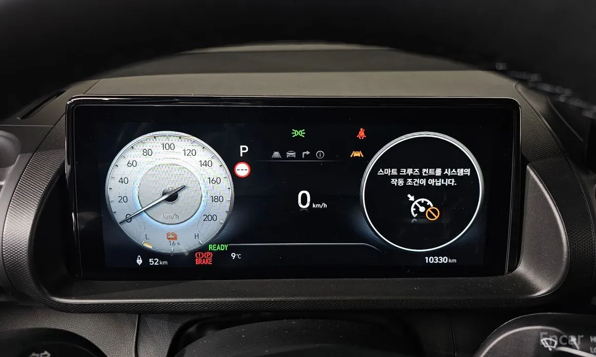 Hyundai Casper 2024 Inspiration