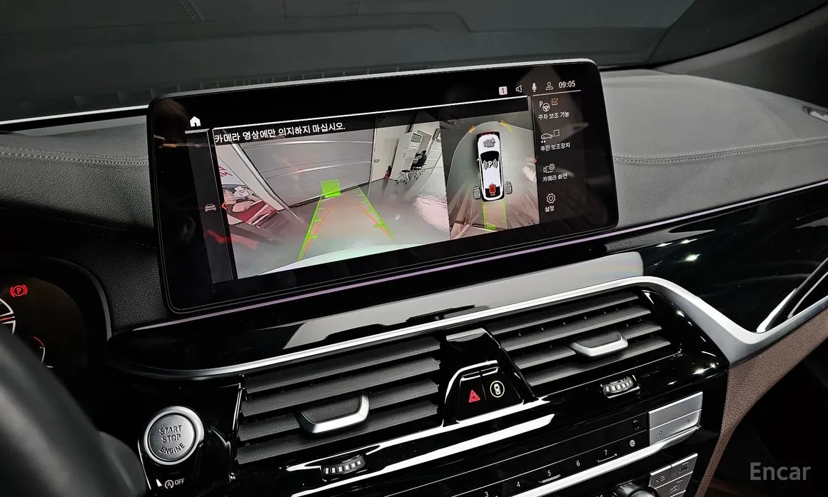 BMW Gran Turismo 2017 620d xDrive M Sport