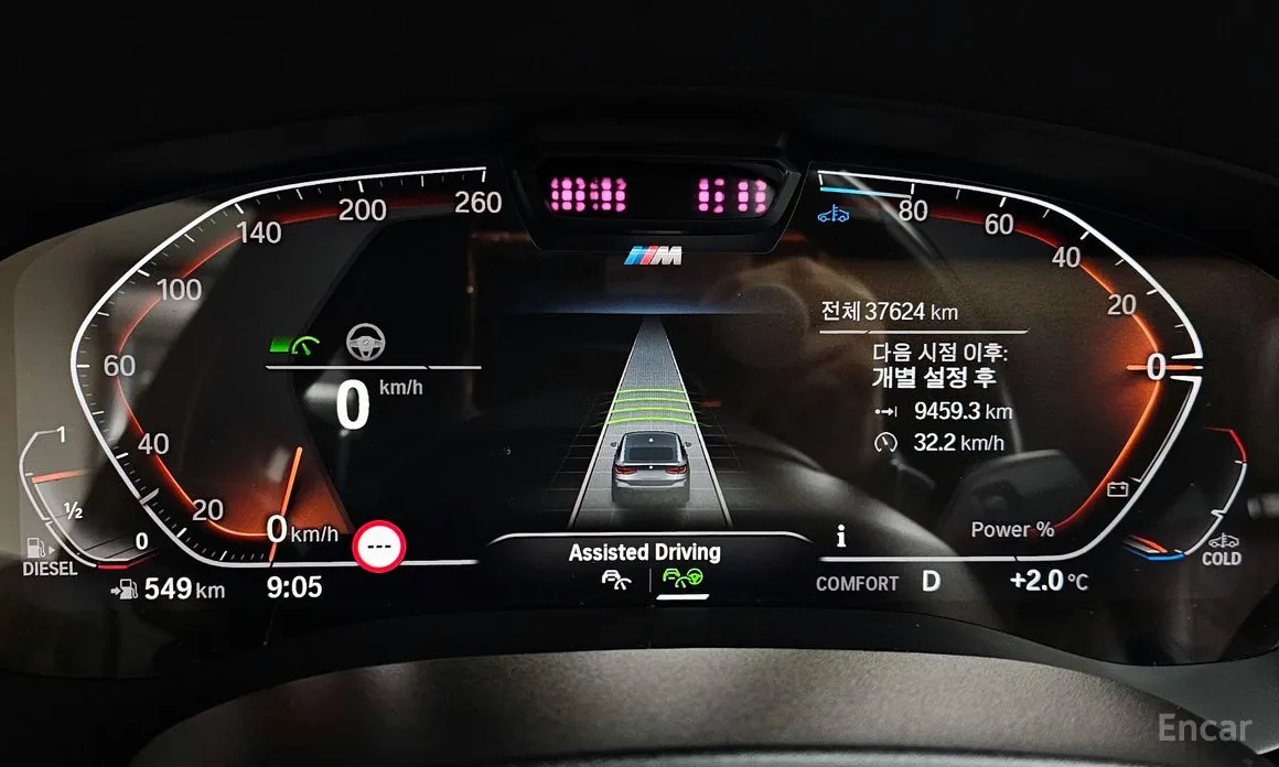 BMW Gran Turismo 2017 620d xDrive M Sport