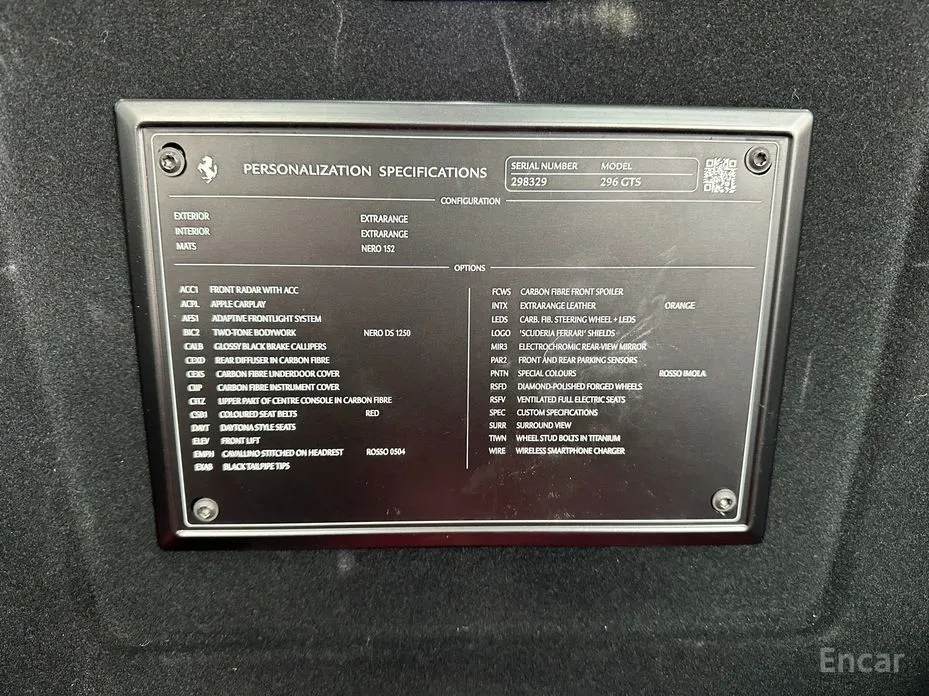 Ferrari 296 2022 3.0 V6