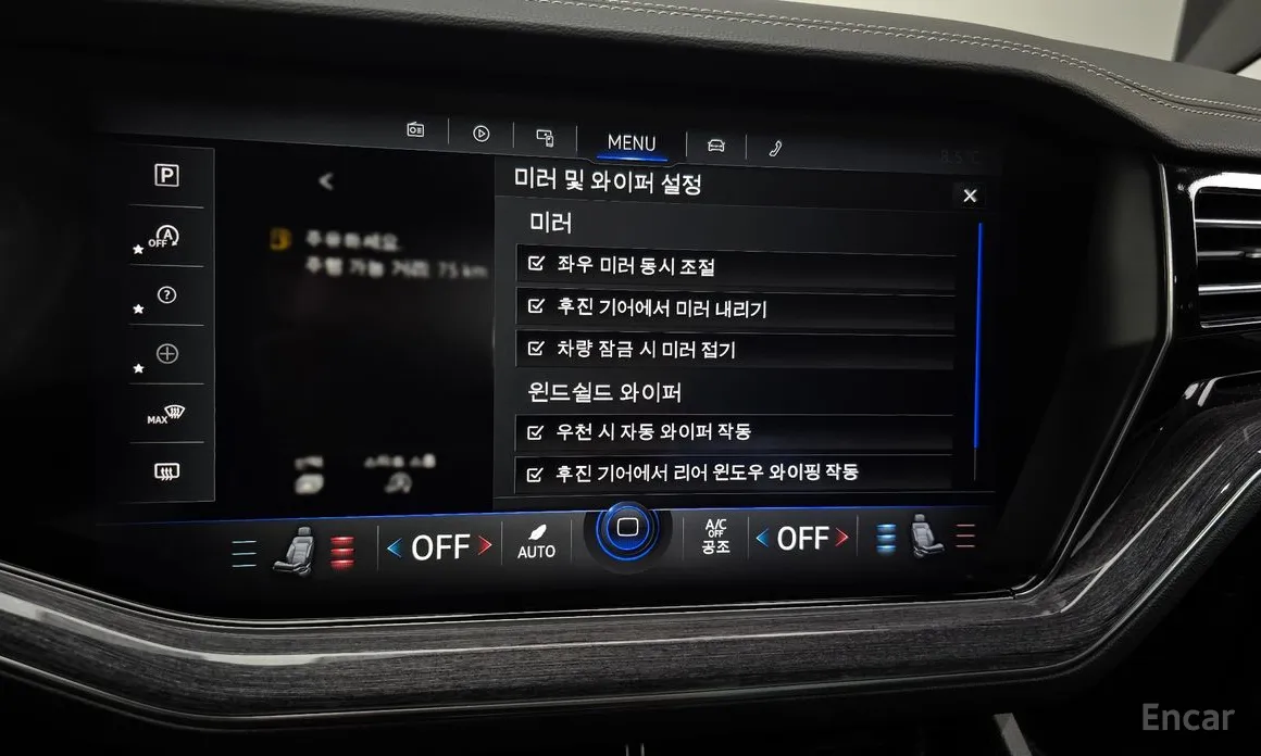 Volkswagen Touareg 2019 3.0 TDI Premium