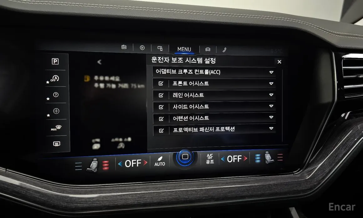 Volkswagen Touareg 2019 3.0 TDI Premium