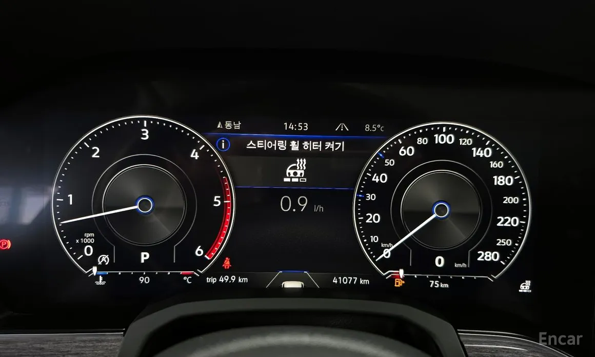 Volkswagen Touareg 2019 3.0 TDI Premium