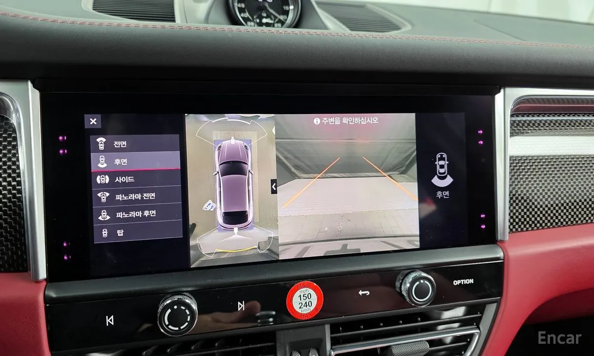 Porsche Macan 2014 2.9 S