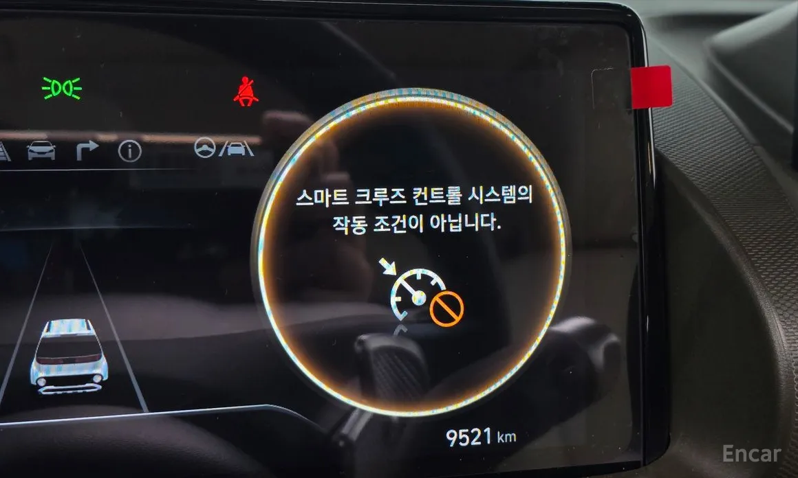 Hyundai Casper 2024 Inspiration