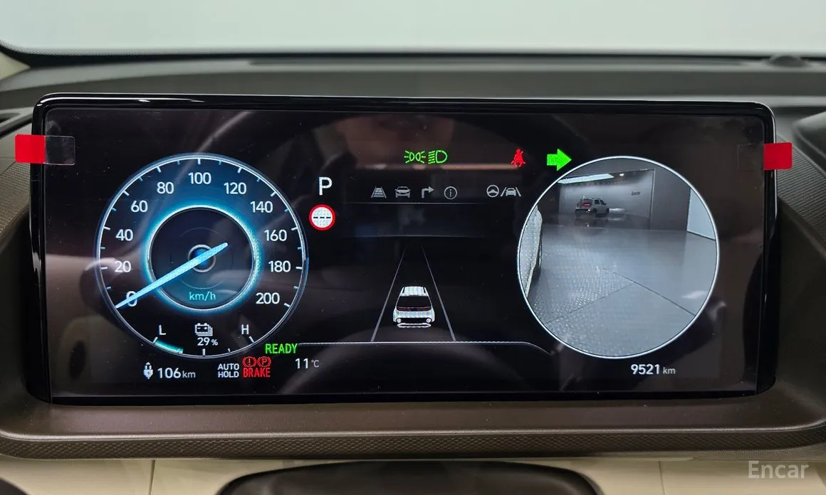 Hyundai Casper 2024 Inspiration