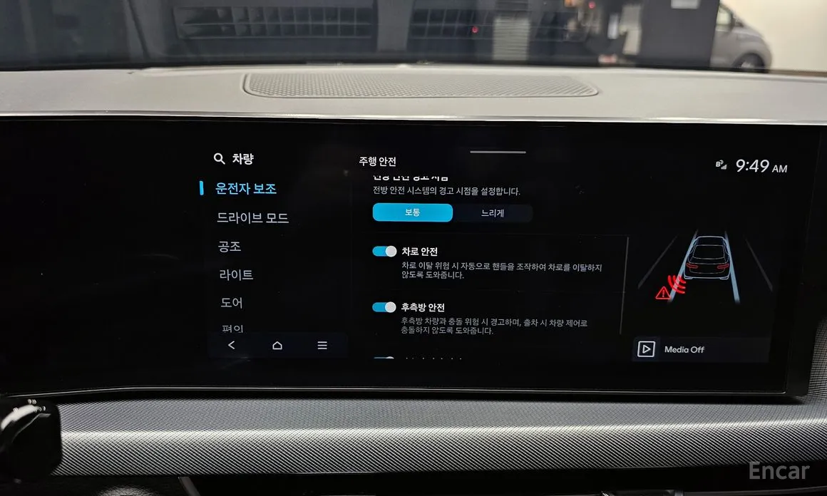 Hyundai Sonata 2023 2.0 LPG(Taxi)