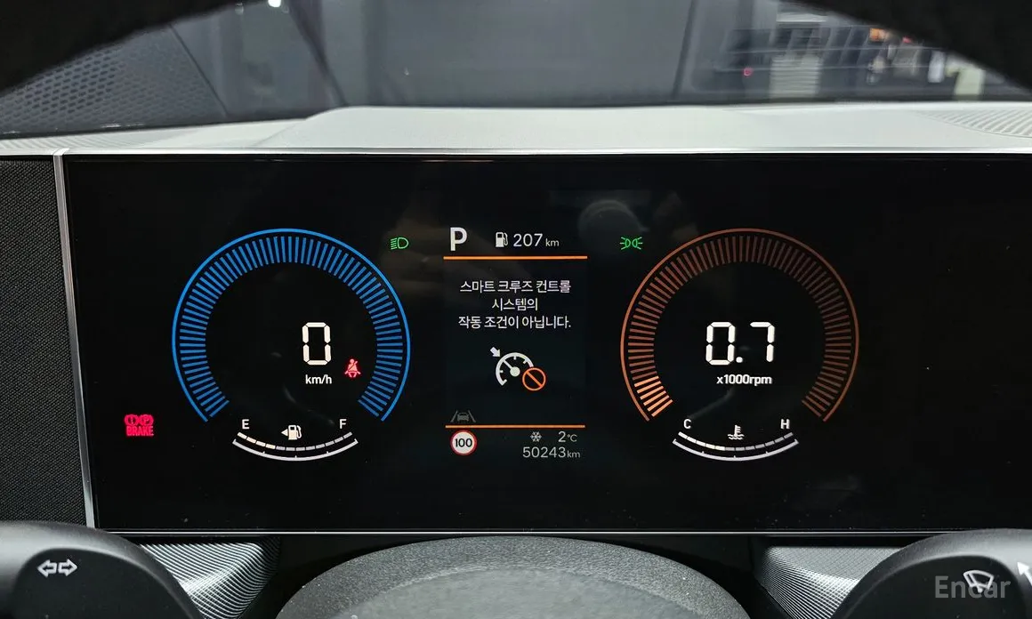 Hyundai Sonata 2023 2.0 LPG(Taxi)