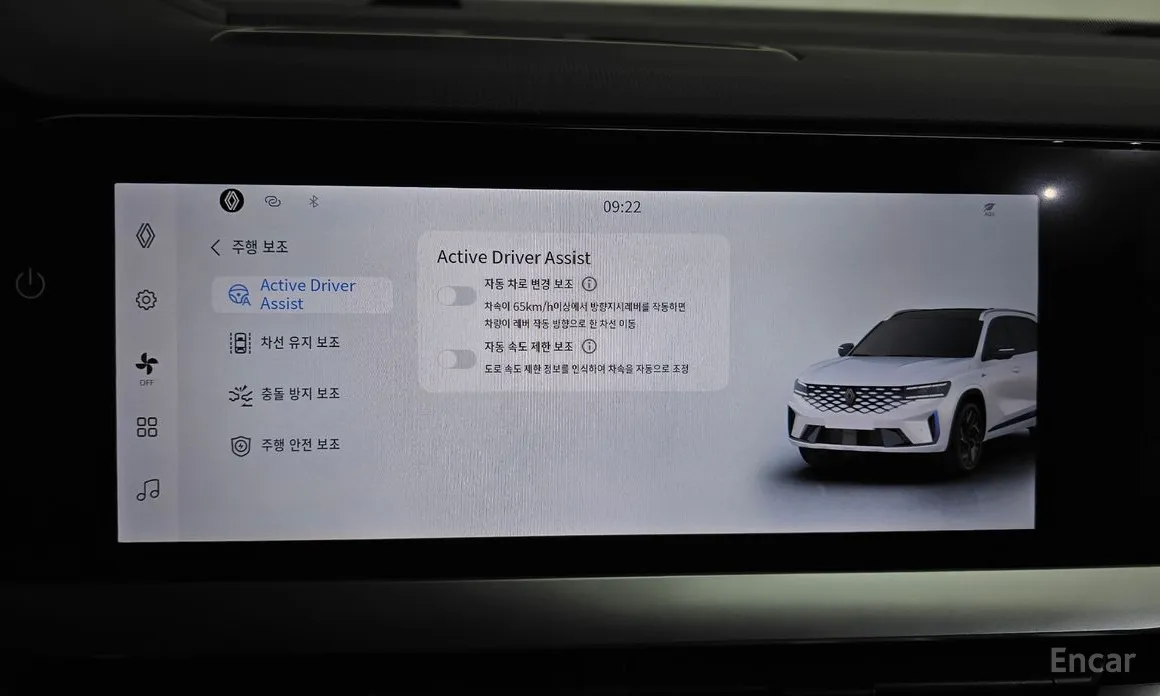 Renault Grand Koleos 2024 1.5 E-TECH Iconic 2WD