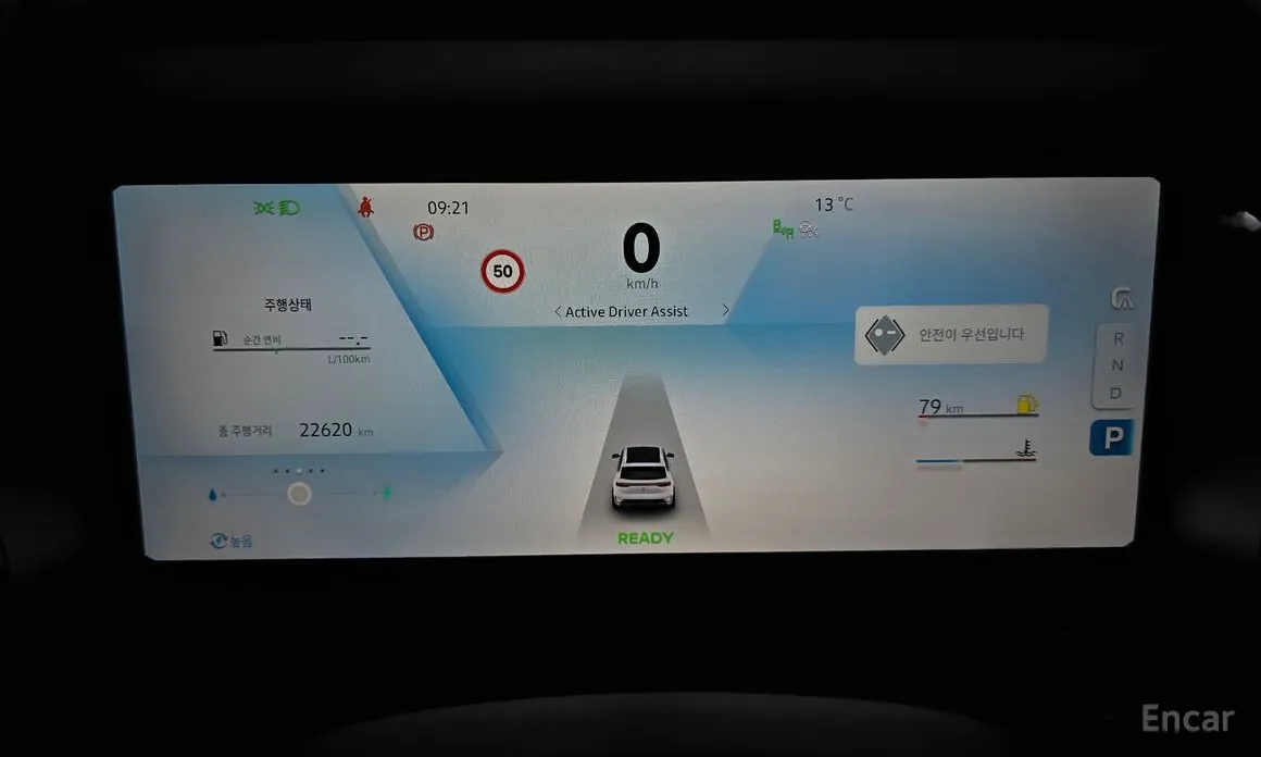 Renault Grand Koleos 2024 1.5 E-TECH Iconic 2WD